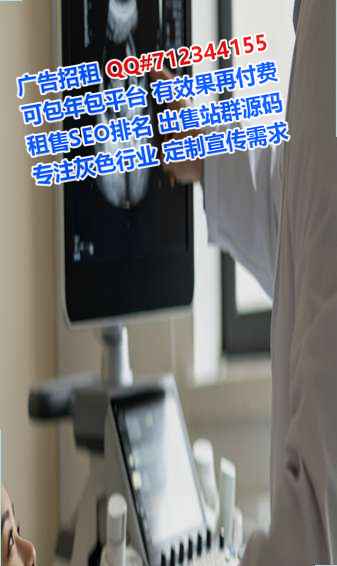 内丘生子路桥事务所